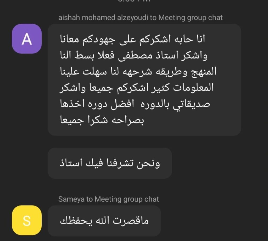 1722942743668