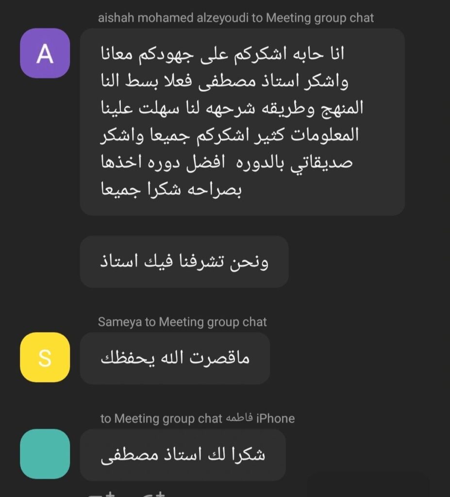 1722942743759