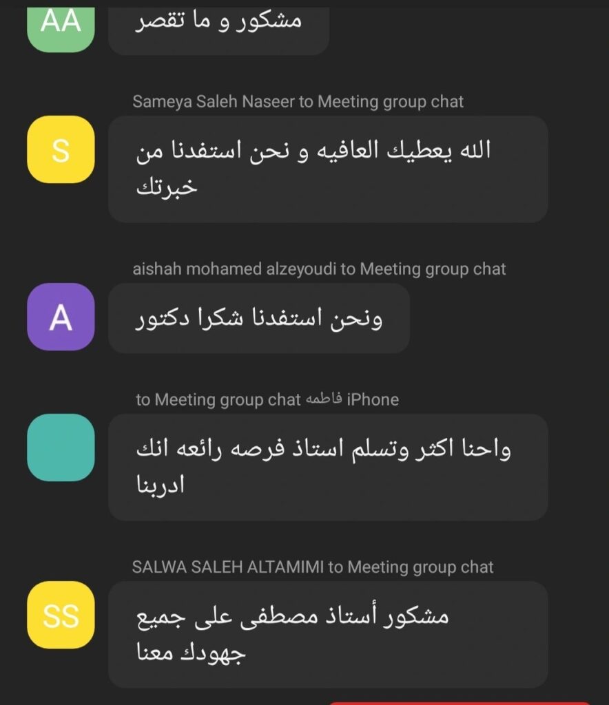 1722942743919