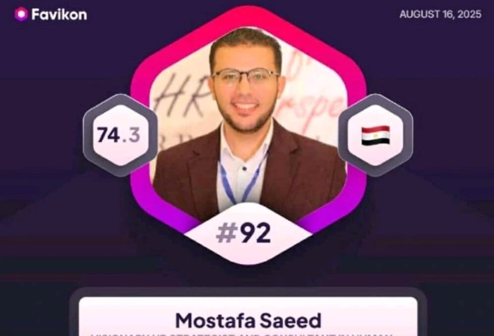 whatsapp image 2025 09 16 at 3asd.09.45 pm